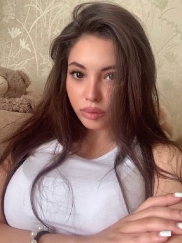 Надежда